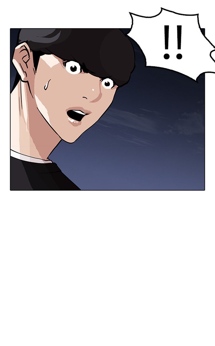 Lookism, Chapter 150 image 065