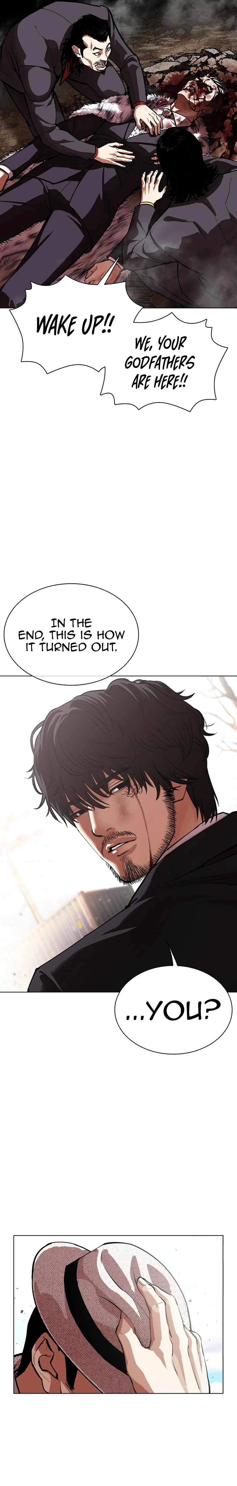 Lookism, Chapter 552 image 27