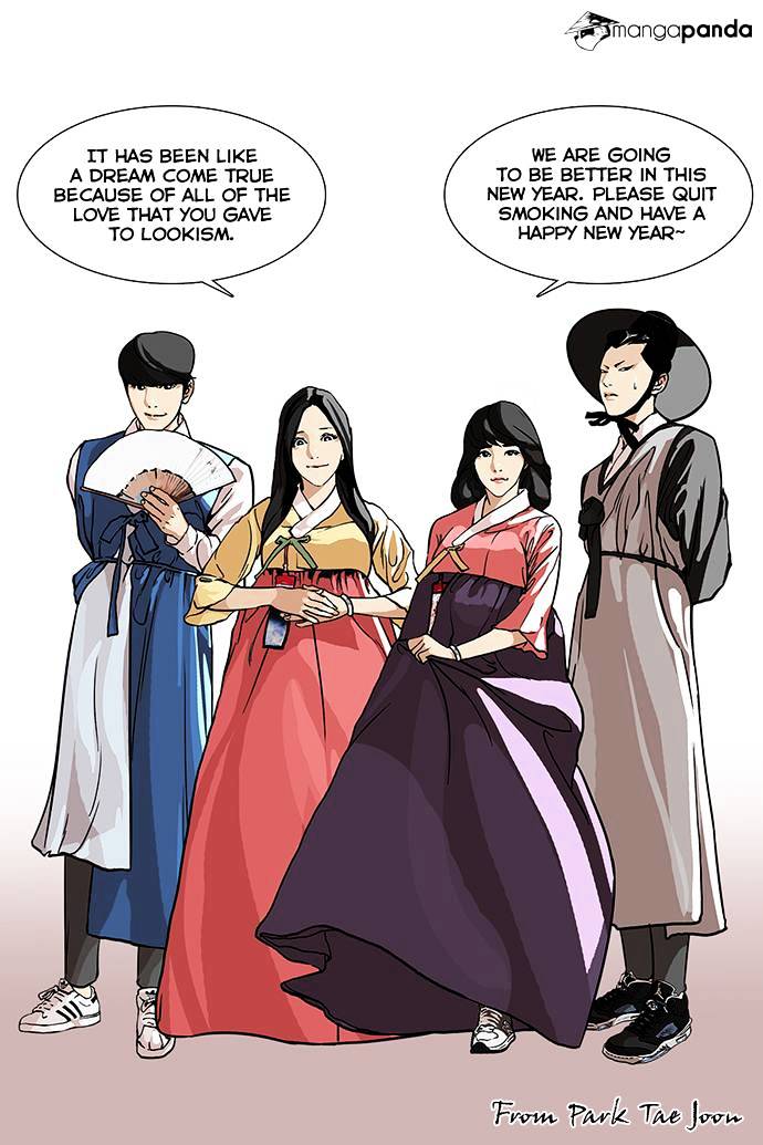 Lookism, Chapter 59 image 01