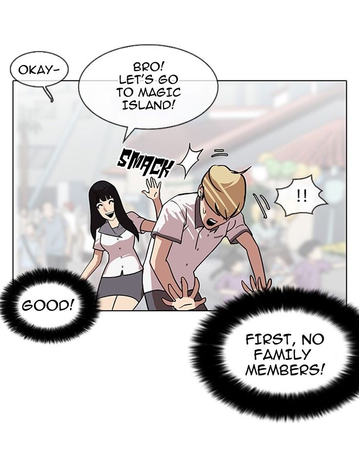 Lookism, Chapter 140 image 115