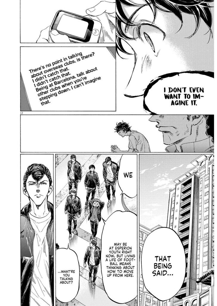 Ao Ashi, Chapter 345 image 11