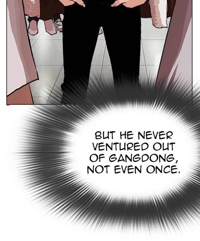 Lookism, Chapter 279 image 176