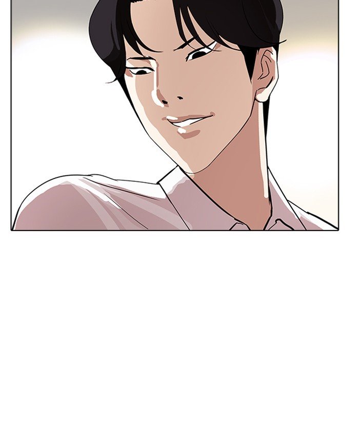 Lookism, Chapter 179 image 132