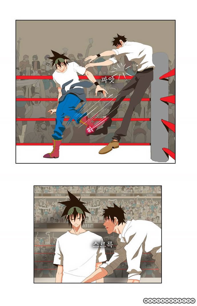The God of High School, Chapter 33 image 19