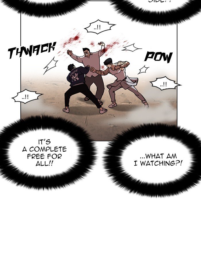 Lookism, Chapter 209 image 041