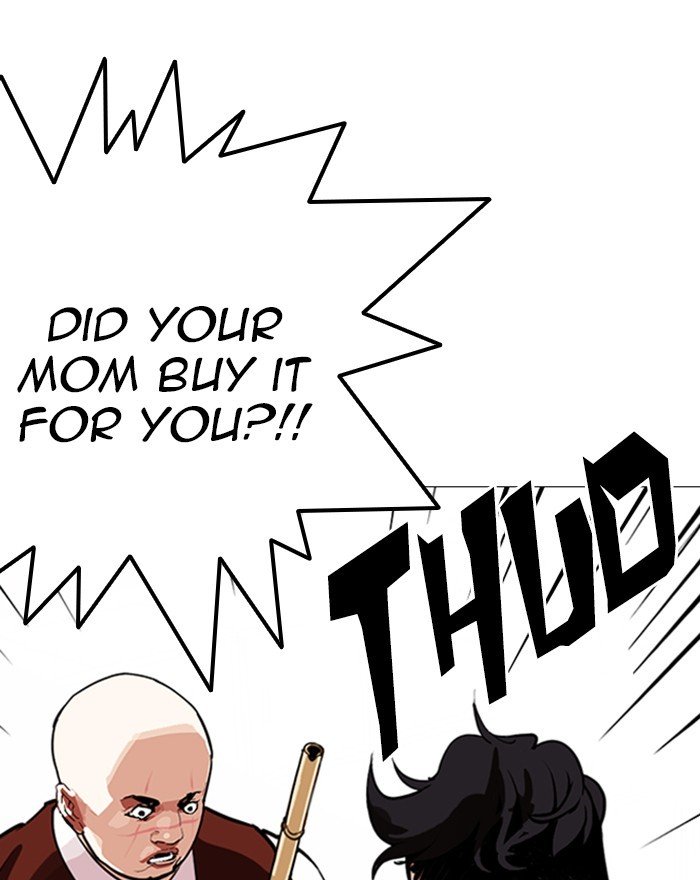 Lookism, Chapter 248 image 205