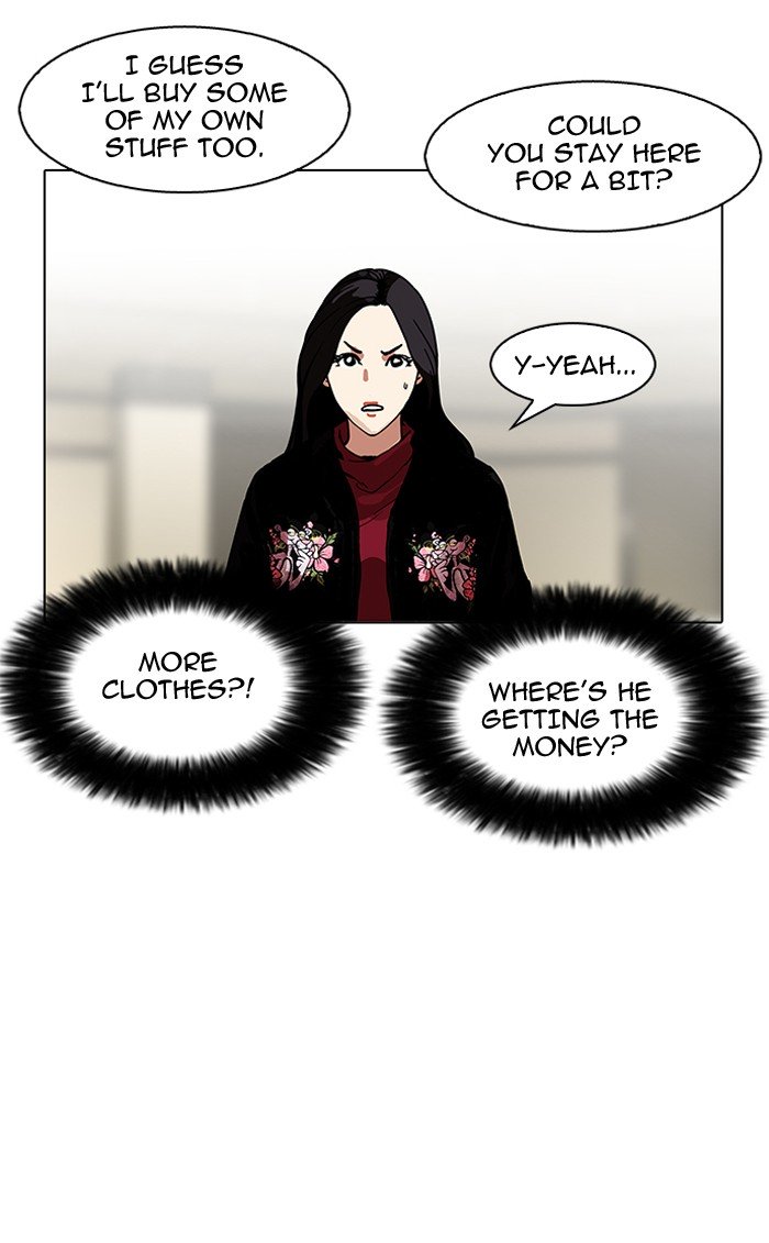 Lookism, Chapter 161 image 086