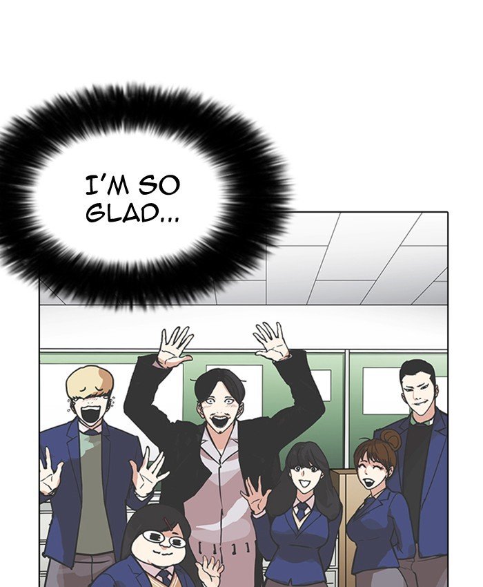 Lookism, Chapter 173 image 022