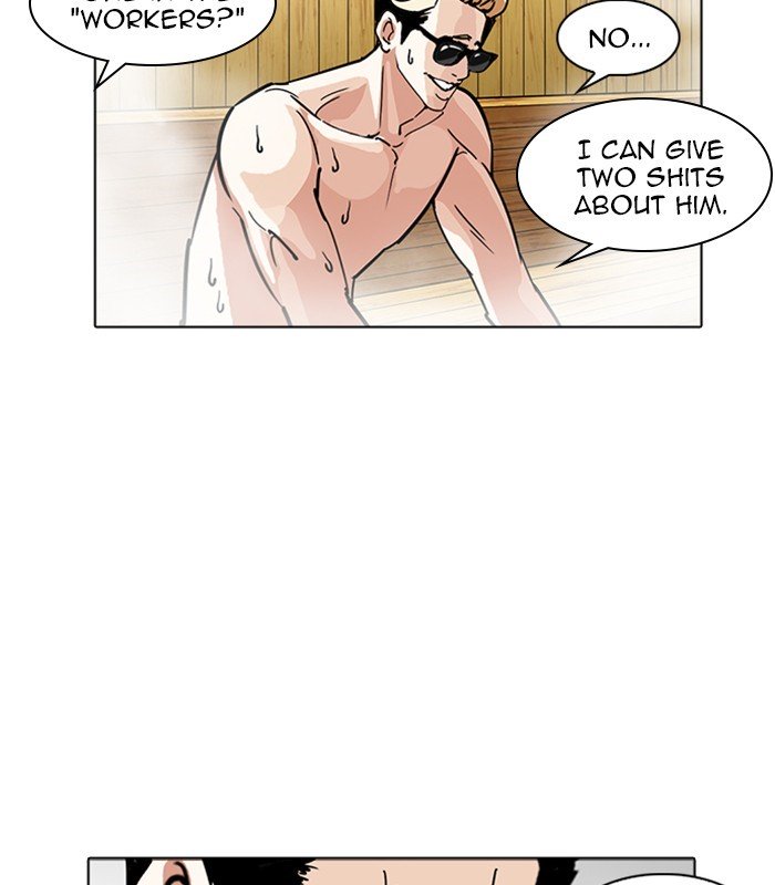Lookism, Chapter 231 image 041