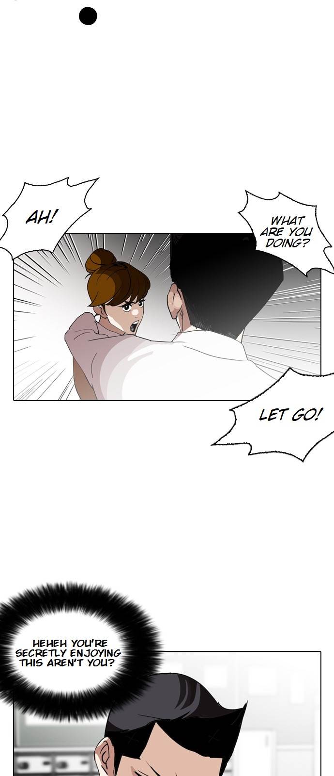 Lookism, Chapter 129 image 48
