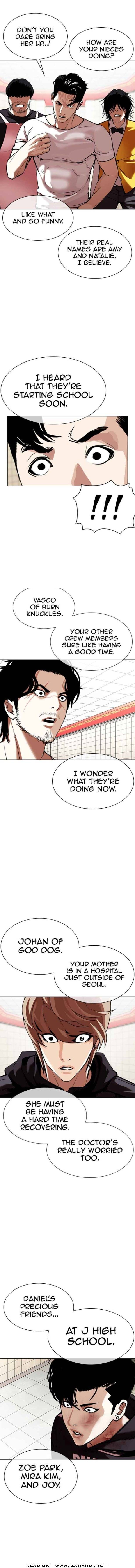 Lookism, Chapter 353 image 06