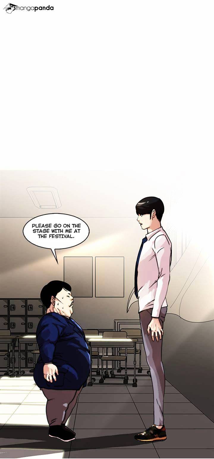 Lookism, Chapter 22 image 35