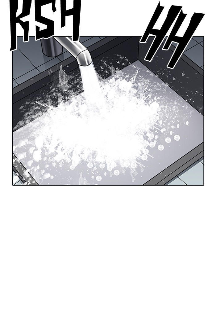 Lookism, Chapter 198 image 119