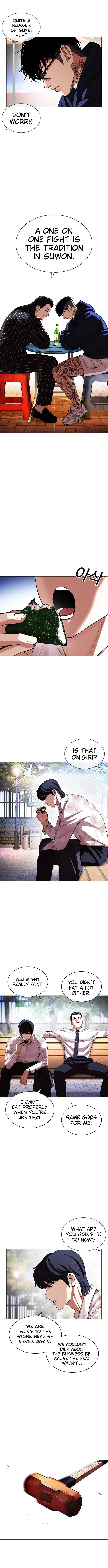 Lookism Chapter 407 image 07