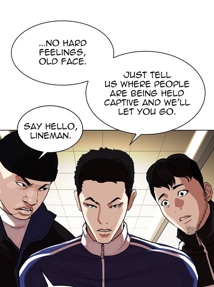Lookism, Chapter 330 image 032
