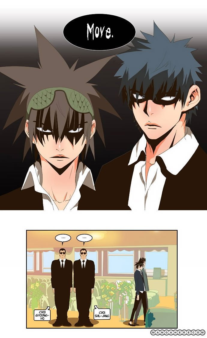 The God of High School, Chapter 27 image 10