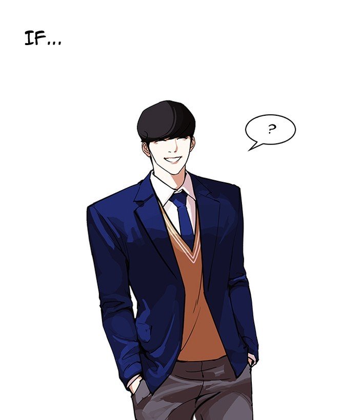 Lookism, Chapter 163 image 041