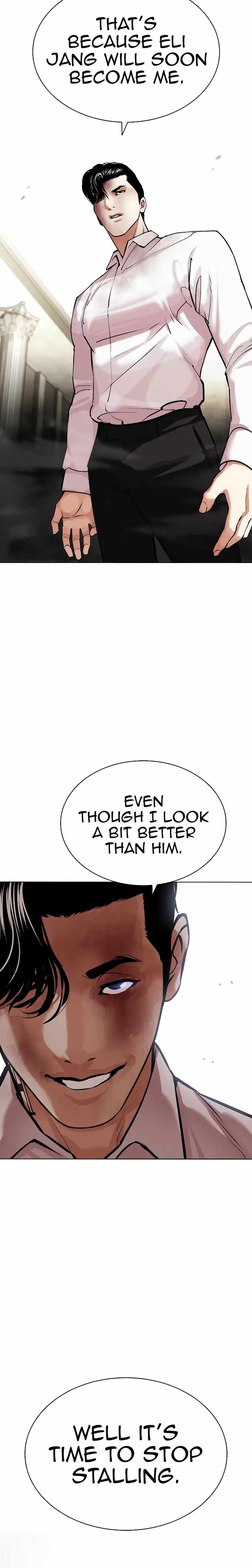 Lookism Chapter 457 image 34