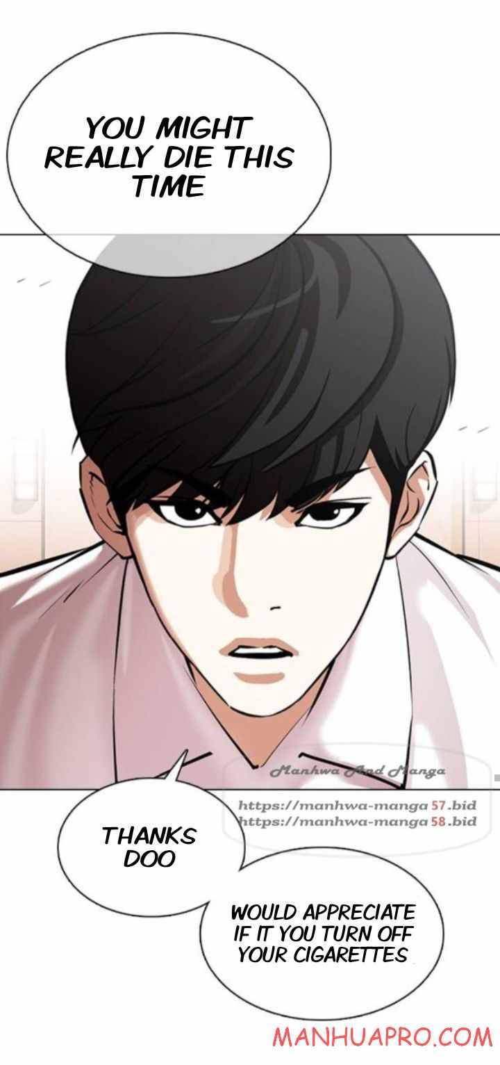 Lookism, Chapter 374 image 34
