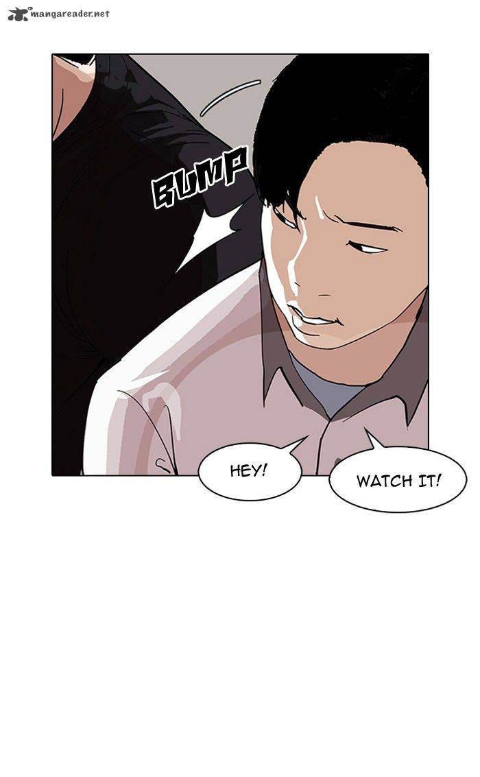 Lookism, Chapter 142 image 102