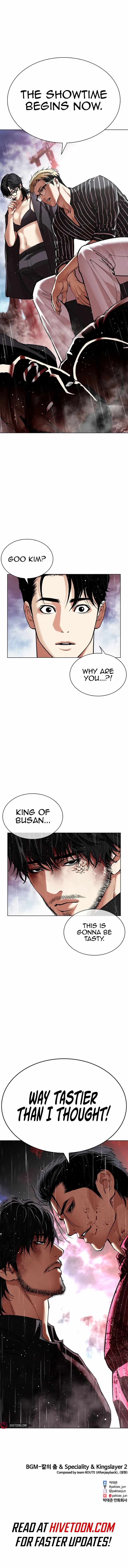 Lookism, Chapter 547 image 20