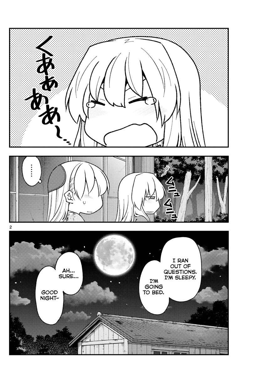 Tonikaku Cawaii, Chapter 187 image 02