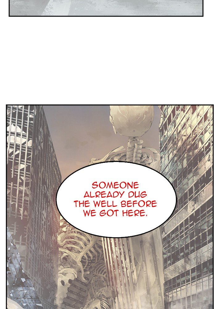 The God of High School, Chapter 499 image 035