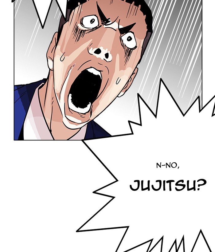 Lookism, Chapter 203 image 090