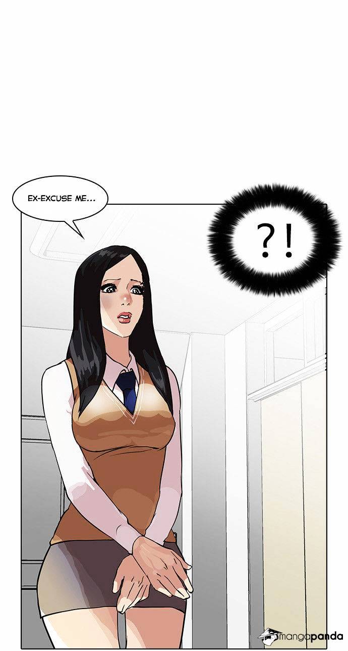 Lookism, Chapter 33 image 39