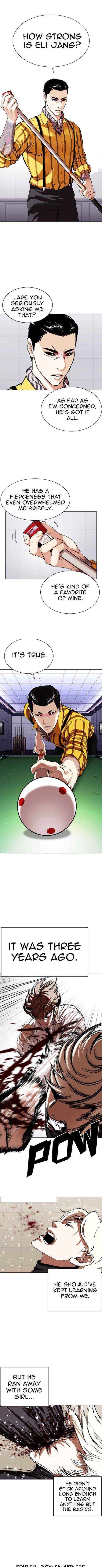 Lookism, Chapter 339 image 01