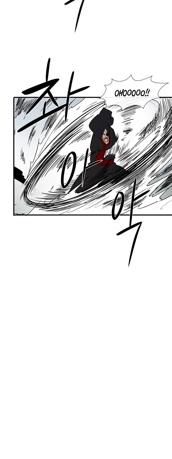 Legend Of The Northern Blade, Chapter 30 image 25