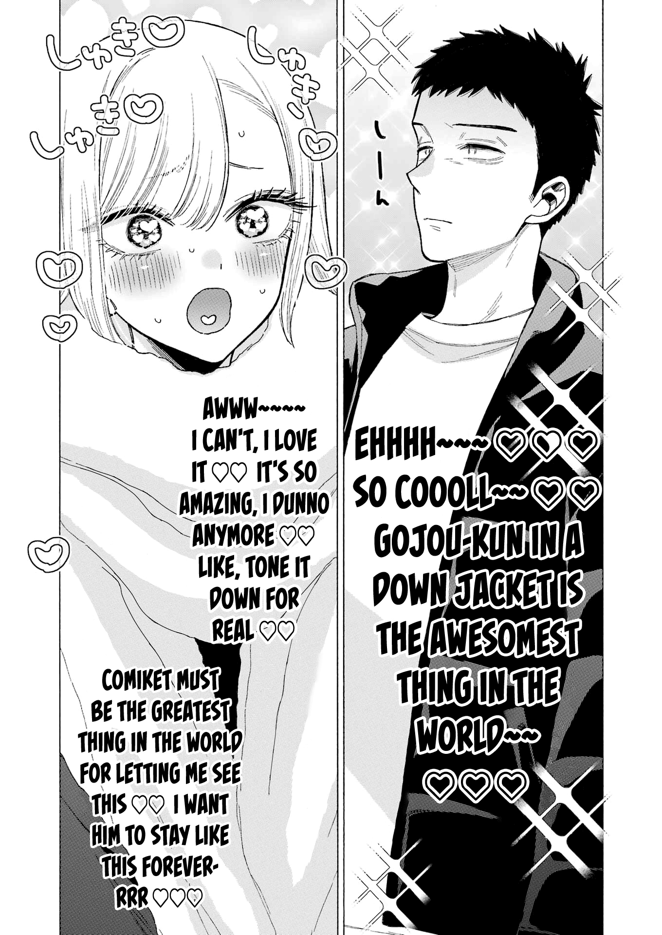 My Dress-Up Darling, Chapter 90 image 14