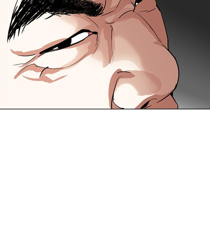 Lookism, Chapter 298 image 139
