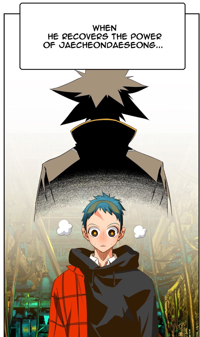 The God of High School, Chapter 394 image 91