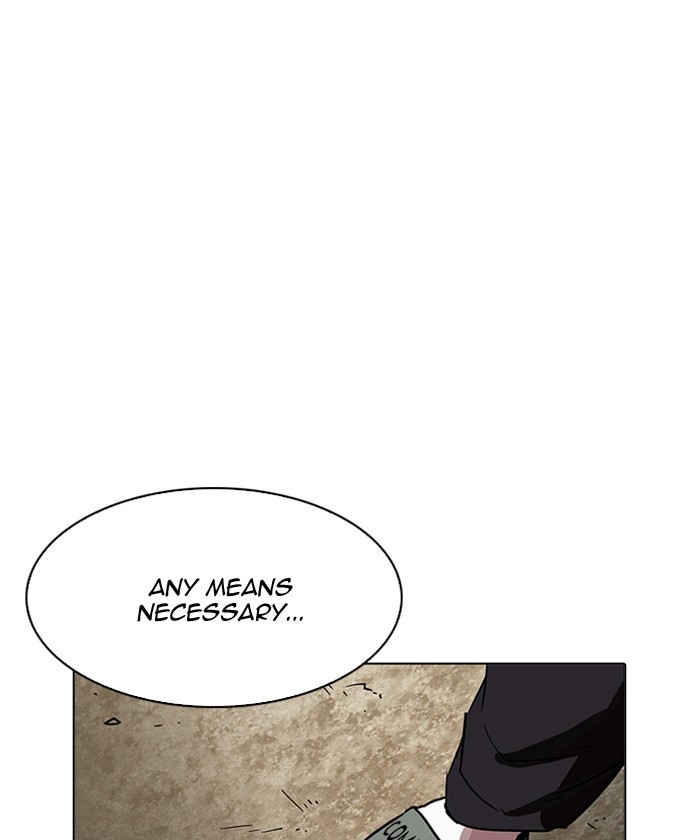 Lookism, Chapter 192 image 122