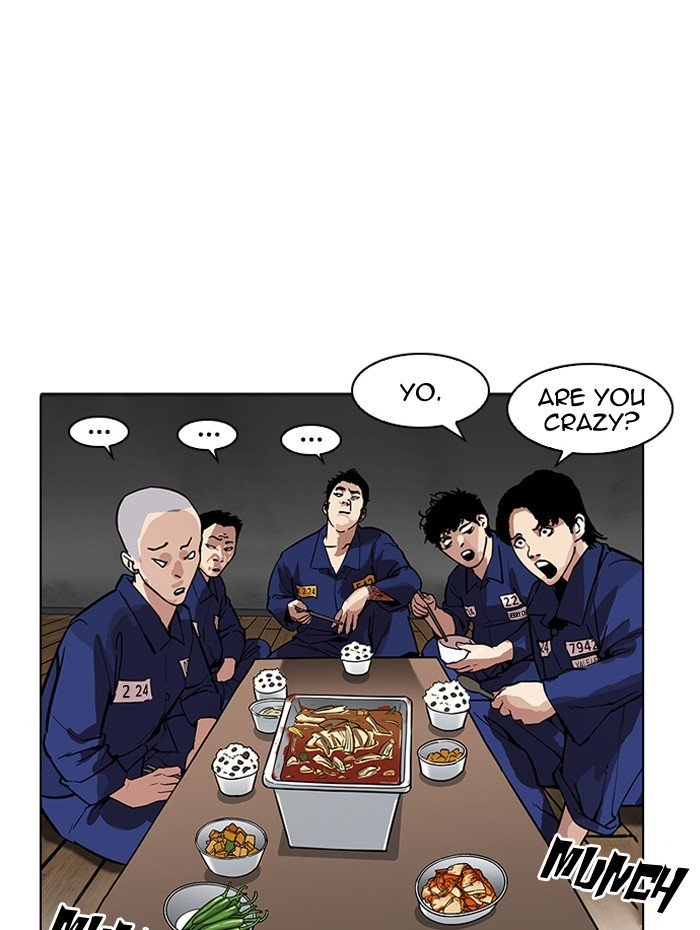 Lookism, Chapter 182 image 088