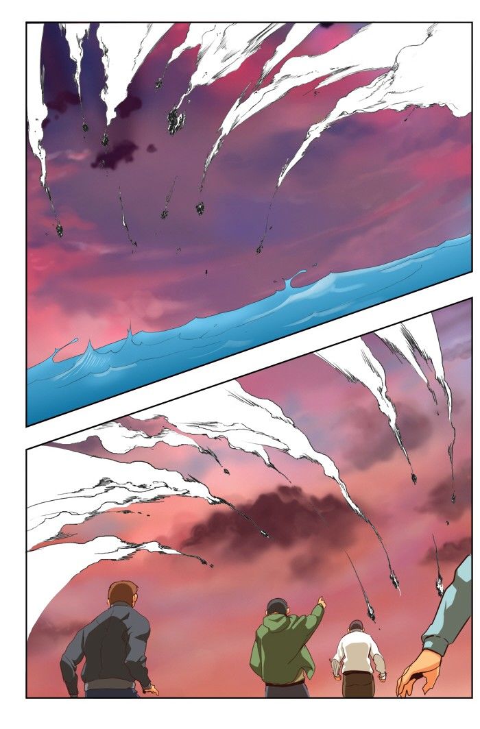 The God of High School, Chapter 283 image 59