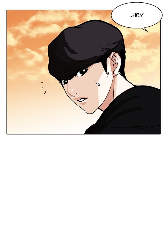 Lookism, Chapter 149 image 071