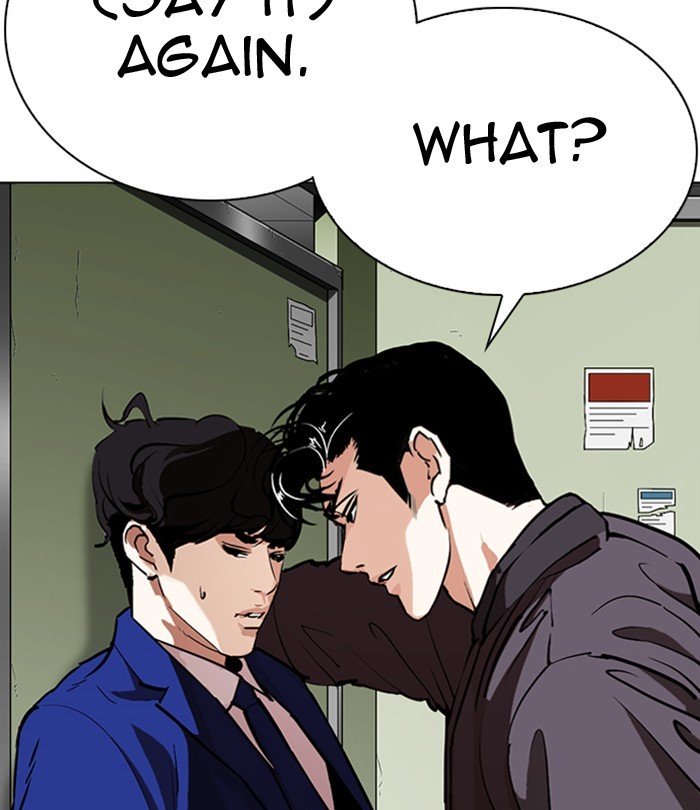 Lookism, Chapter 291 image 120