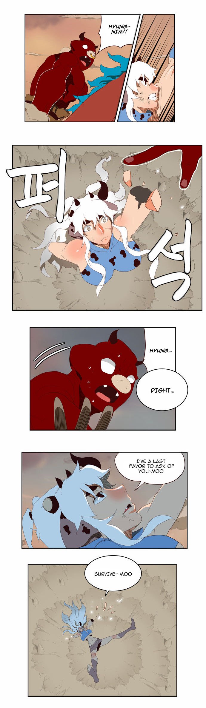 The God of High School, Chapter 140 - (Fixed) image 17