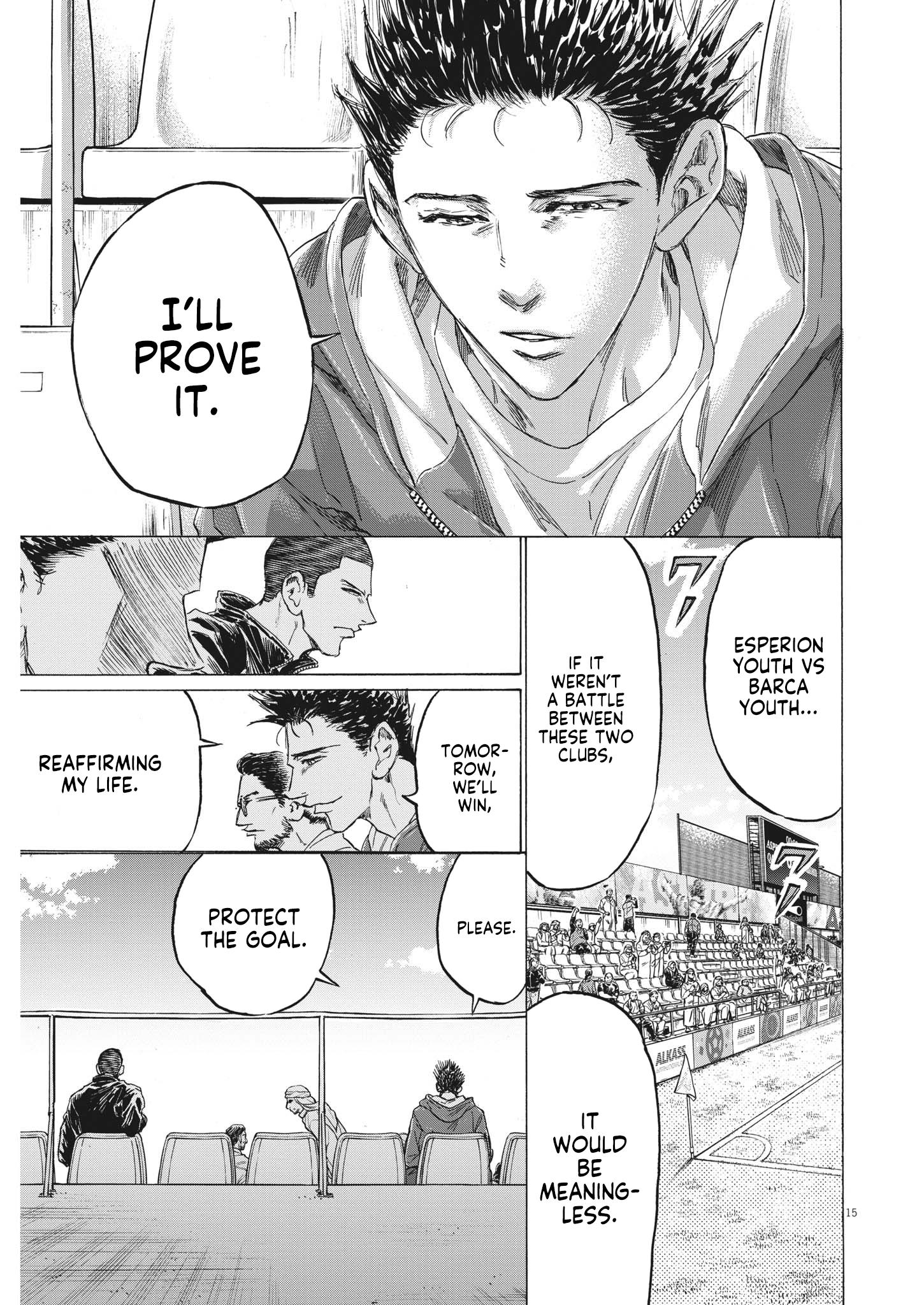 Ao Ashi, Chapter 344 image 16