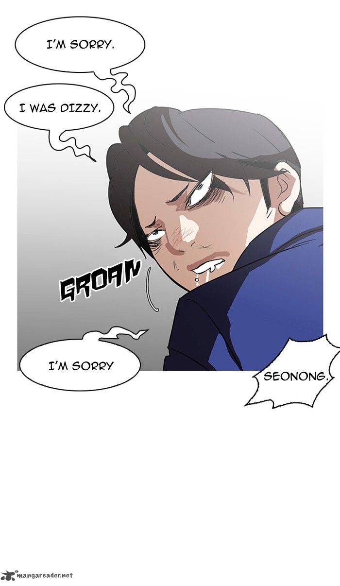 Lookism, Chapter 139 image 92