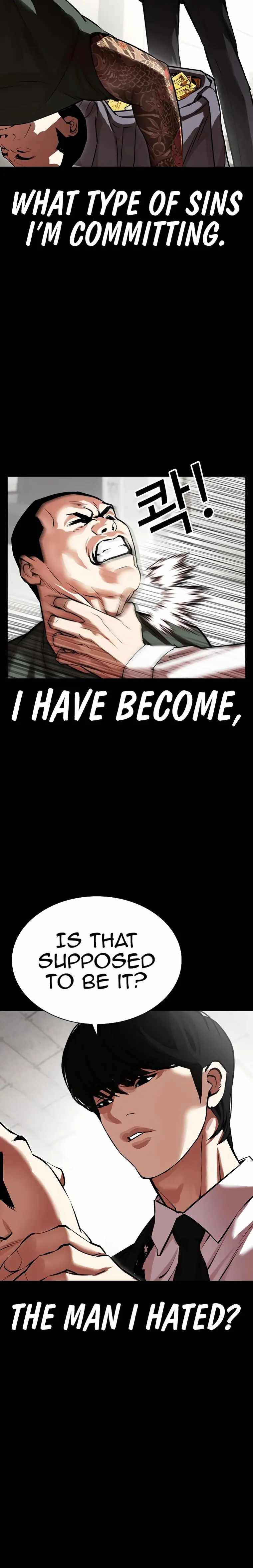 Lookism Chapter 459 image 02