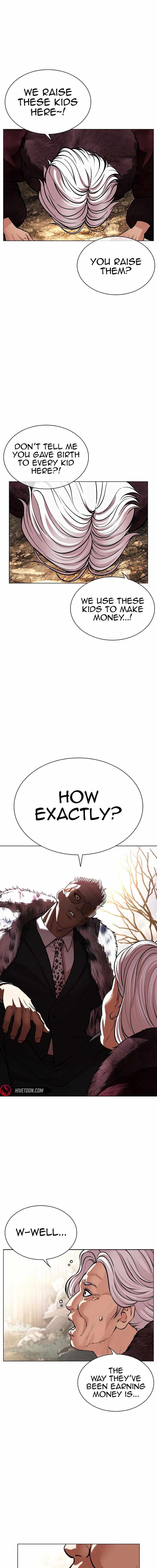 Lookism, Chapter 551 image 18