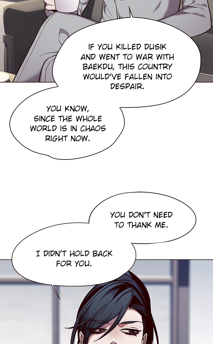 Eleceed, Chapter 98 image 14