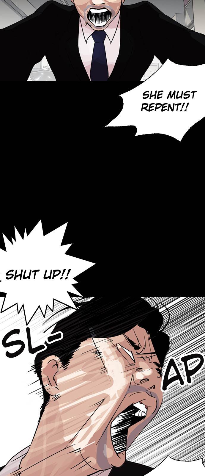 Lookism, Chapter 133 image 28