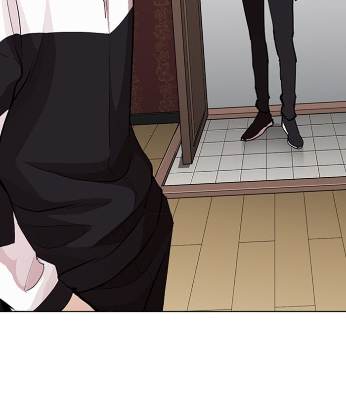 Lookism, Chapter 268 image 121