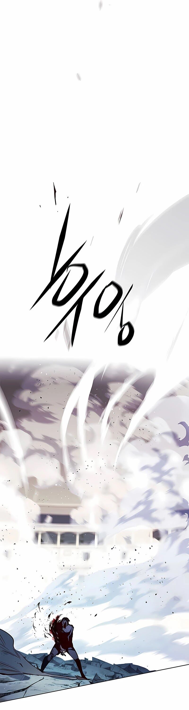 Eleceed, Chapter 205 image 47