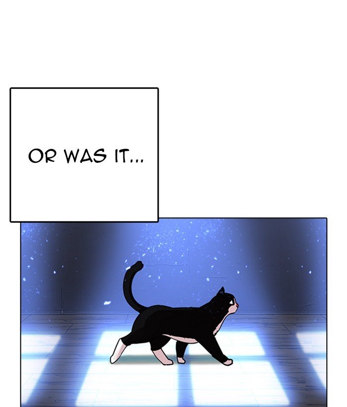 Lookism, Chapter 233 image 022