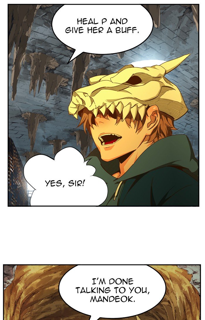 The God of High School, Chapter 443 image 038